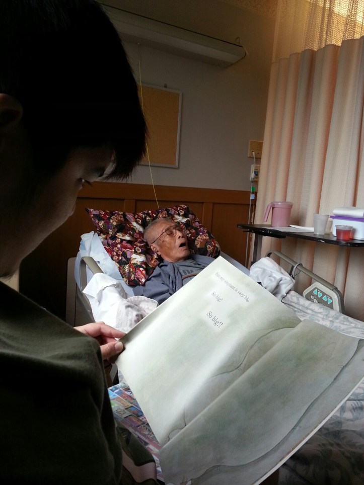 20150303_134303.jpg image