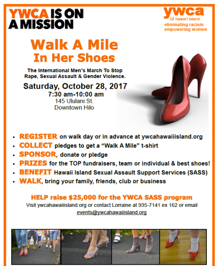 Screen Shot 2017-10-23 at 1.42.23 PM